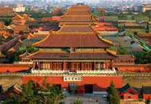 Bí ẩn Thập Tam Lăng Trung Quốc – nơi an nghỉ của 13 vị hoàng đế nhà Minh Bí ẩn Thập Tam Lăng Trung Quốc - nơi an nghỉ của 13 vị hoàng đế nhà Minh